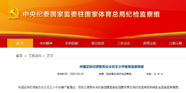 以法为名电视剧在线观看免费高清星辰影院