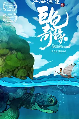 理论亚洲区美一区二区三区